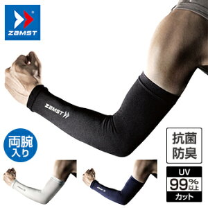 y10/30!Gg[œXSi|Cg10{!z ZAMST UXg Ki A[X[u r yX݌ɕiz