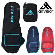 【4/18 エントリー/抽選で最大100%ポイントバック】 advisor アドバイザー 正規品 トラベルカバー 「 ADT…