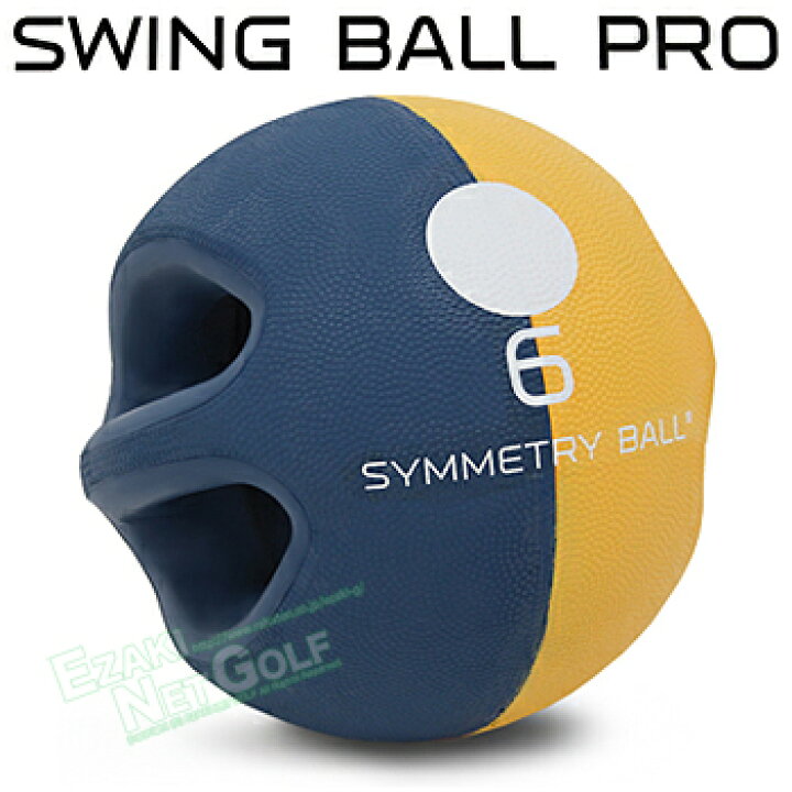 楽天市場】YAMANI GOLF(ヤマニゴルフ)日本正規品 SWING BALL PRO(スイングボールプロ) 「TRMGNT30」 「 ゴルフスイング練習用品」 【あす楽対応】 : EZAKI NET GOLF 楽天市場】YAMANI GOLF(ヤマニゴルフ)日本正規品 SWING BALL PRO(スイングボールプロ) 「TRMGNT30」 「 ゴルフスイング練習用品」 【あす楽対応】 : EZAKI NET GOLF