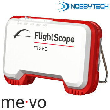 NOBBYTECH(ノビテック)日本正規品FlighScopemevoフライトスコープミーボゴルフ弾道測定器【あす楽対応】