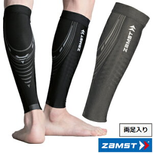 ZAMST UXg Ki Pressione CALF vVI[l J[t ӂ͂pT|[^[  yX݌ɕiz