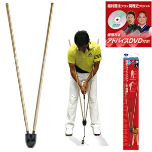 DAIYA GOLF(ダイヤゴルフ)日本正規品 ダイヤプロパットアーム465 「TR-465」 「ゴルフパター練習用品」 【あす楽対応】
