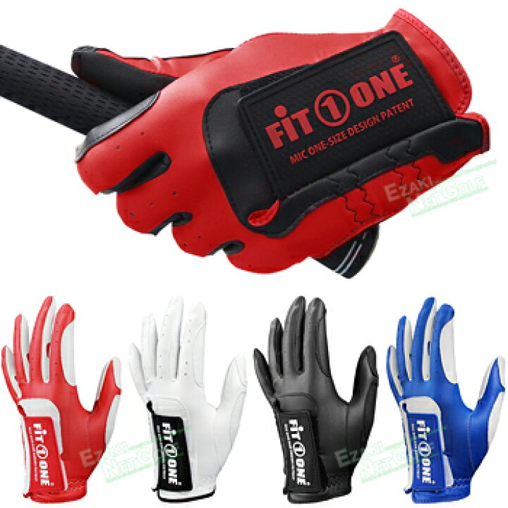 楽天市場】MIC39GOLF(ミック) FIT 1 ONE (フィットワン) メンズ ゴルフグローブ(左手用) produce by FiT39 【あす楽対応】 : EZAKI NET GOLF 楽天市場】MIC39GOLF(ミック) FIT 1 ONE (フィットワン) メンズ ゴルフグローブ(左手用) produce by FiT39 【あす楽対応】 : EZAKI NET GOLF