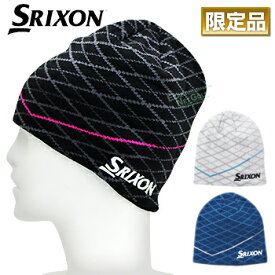 【限定品】 ダンロップ日本正規品 SRIXON(スリクソン) ゴルフ ニットキャップ 「 SMH8168L 」【あす楽対応】