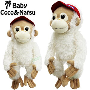 BabyCoco&Natsu �x�C�r�[�R�R&�i�c �x�C�r�[�i�c �o�C�U�[ �ʂ������ �S���t �w�b�h�J�o�[ �u �h���C�o�[�p H-323 �v