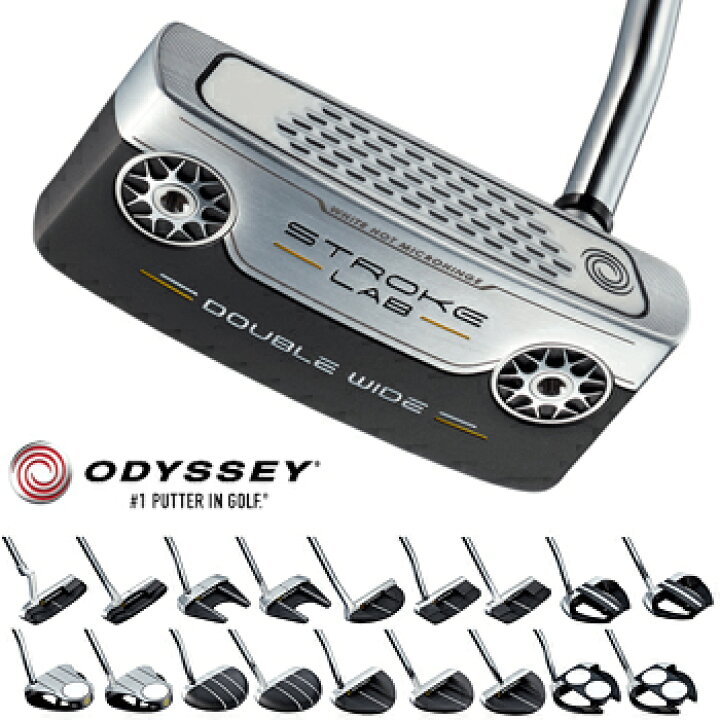 楽天市場 Odyssey オデッセイ 日本正規品 Stroke Lab ストロークラボ パター ストロークラボover Sizeグリップ あす楽対応 ｅｚａｋｉ ｎｅｔ ｇｏｌｆ