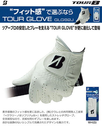 BRIDGESTONEGOLFブリヂストンゴルフ日本正規品TOURBTOURGLOVEツアーゴルフグローブ2019新製品ショートスペック全天候型「左手用」「GLG92J」【あす楽対応】