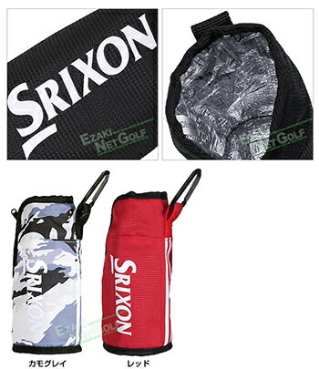 ダンロップ日本正規品SRIXON(スリクソン)ペットボトルホルダー(500ml×1本用)2019新製品「GGF-B1506」【あす楽対応】