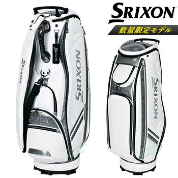【限定品】ダンロップ日本正規品SRIXON(スリクソン)キャディバッグ2019新製品「GGC-S154L」【あす楽対応】