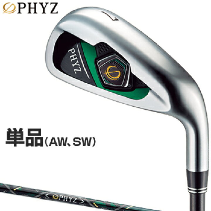 楽天市場】ブリヂストンゴルフ日本正規品 PHYZ 5(ファイズ)アイアン 