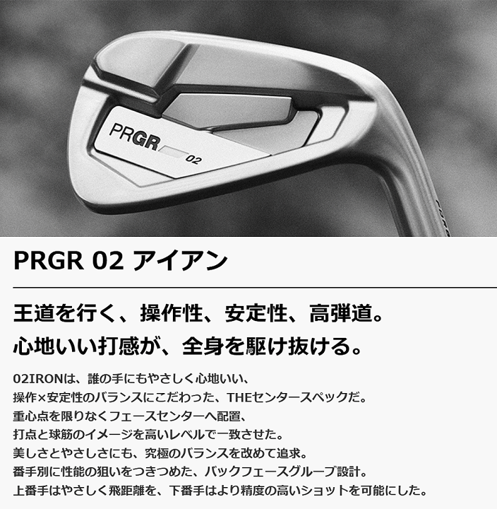 楽天市場】【5/15 エントリー/抽選で最大100%ポイントバック】 PRGR
