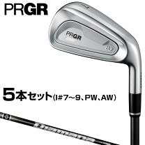 楽天市場】PRGR 03 アイアン 2025年モデルの通販