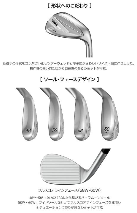 楽天市場】PRGR プロギア 正規品 PRGR 0 TOURウェッジ Diamana FOR