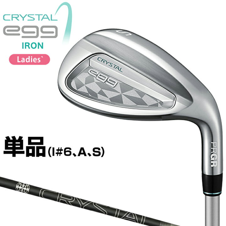 楽天市場】PRGR プロギア 正規品 CRYSTAL egg クリスタルエッグ 