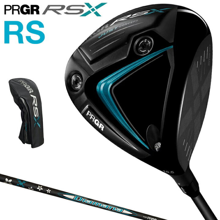 楽天市場】PRGR プロギア 正規品 RSXシリーズ RS ドライバー 2024 