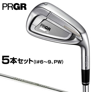 PRGR(プロギア)日本正規品 PRGR02アイアン 2020新製品 スペックスチールIII Ver.2スチールシャフト 5本セット(#6〜9、PW)