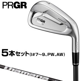 PRGR プロギア 正規品 PRGR03アイアン 2022モデル Diamana FOR PRGRカーボンシャフト 5本セット(#7〜9、PW、AW)