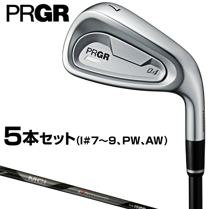 楽天市場】PRGR プロギア 正規品 PRGR04 アイアン MCI FOR PRGR 