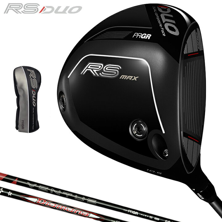 楽天市場】【7月10日発送予約】 PRGR プロギア 正規品 RS DUO デュオ 