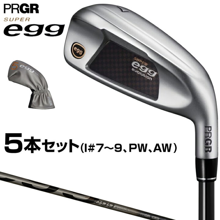 楽天市場】PRGR プロギア 正規品 SUPER egg evolution スーパーエッグ 