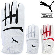 PUMA GOLF プーマ ゴルフ 日本正規品 フュージョングリップ3.0 合成皮革 メンズ ゴルフグローブ ( 左手用…