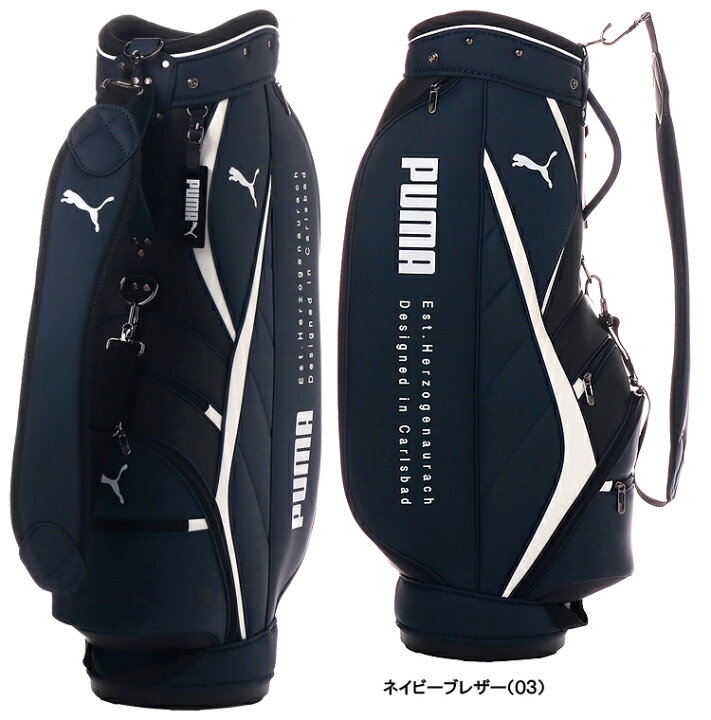 楽天市場】PUMAGOLF プーマゴルフ日本正規品 ゴルフ PUMA ベーシック 