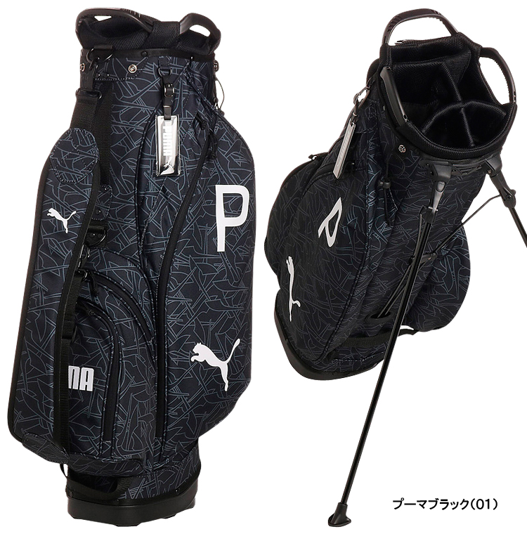 楽天市場】PUMAGOLF プーマゴルフ 日本正規品 ゴルフ マルチポケット P 