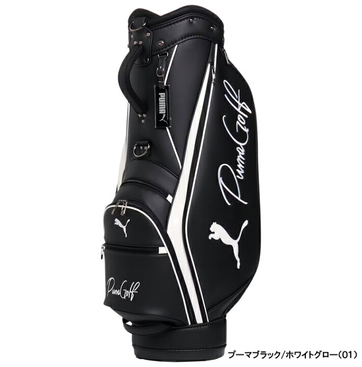 楽天市場】PUMA GOLF プーマ ゴルフ 日本正規品 ベーシック キャディ 