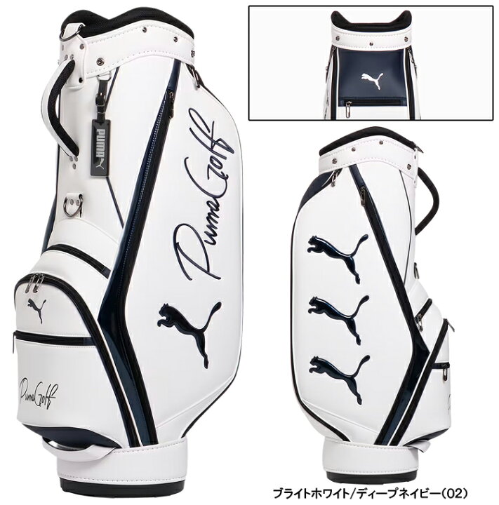 楽天市場】PUMA GOLF プーマ ゴルフ 日本正規品 ベーシック キャディ 