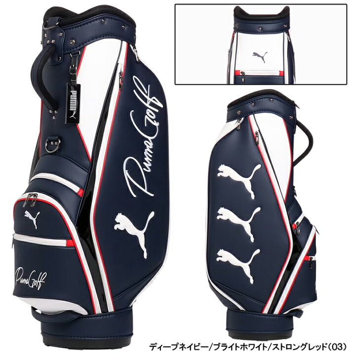 楽天市場】PUMA GOLF プーマ ゴルフ 日本正規品 ベーシック キャディ 