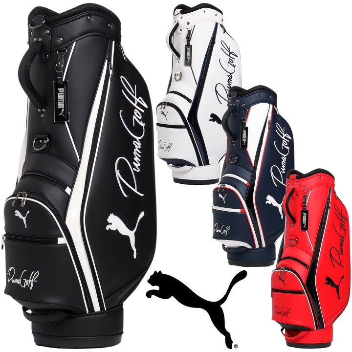 楽天市場】PUMA GOLF プーマ ゴルフ 日本正規品 ベーシック キャディ 