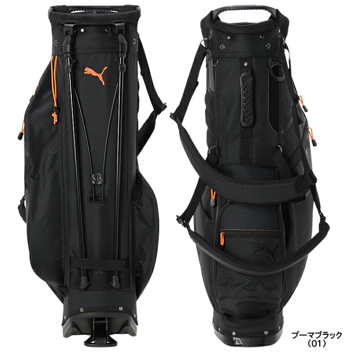 楽天市場】PUMA GOLF プーマ ゴルフ 正規品 カラートリム スタンド 