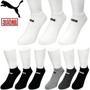 y11/27܂ Gg[/Iōő100%|CgobNz PUMA v[}{Ki PUMAS Y Xj[J[ \bNX 3g u2822205v yX݌ɕiz