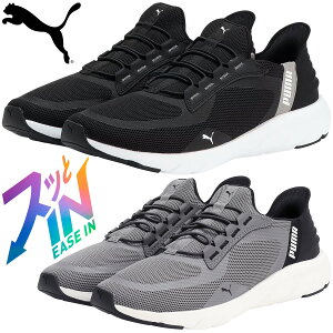 PUMA v[} {Ki SOFTRIDE FLEX LACE EASE IN WD \tgCh tbNX [X C[YC Ch jOV[Y 2024f u 309901 v yX݌ɕiz