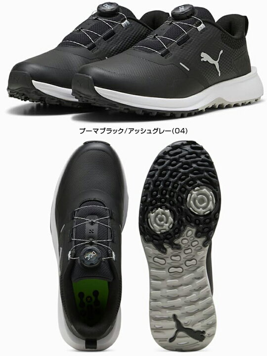 楽天市場】PUMA GOLF プーマ ゴルフ 日本正規品 フュージョングリップ6 