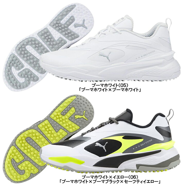 楽天市場】PUMAGOLF プーマゴルフ日本正規品 GSファスト 