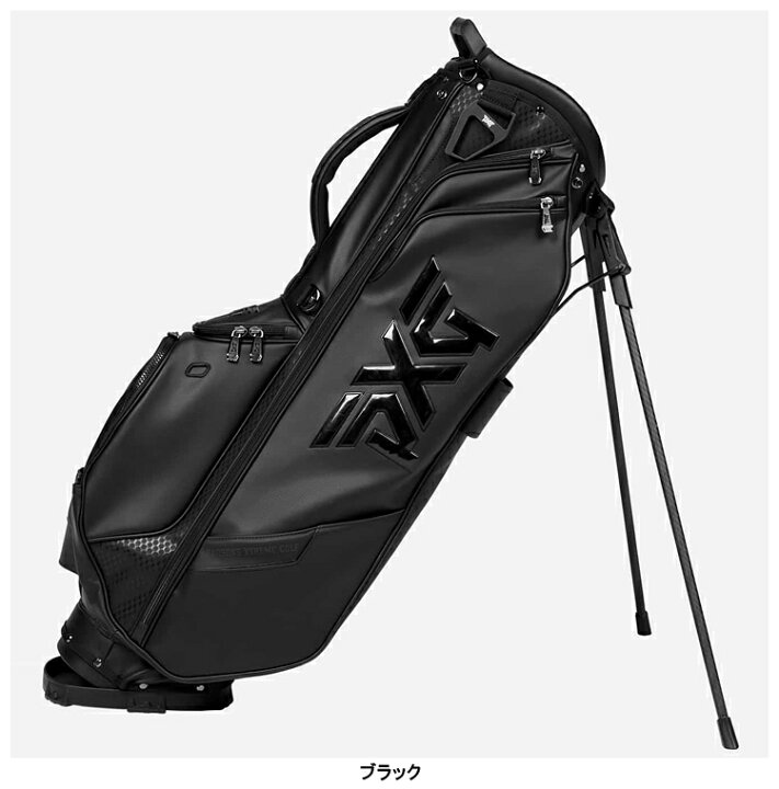 楽天市場】PXG ピーエックスジー 正規品 Deluxe デラックス キャリー 
