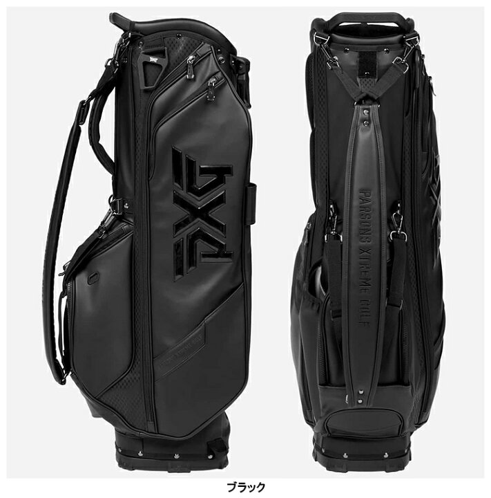 楽天市場】PXG ピーエックスジー 正規品 Deluxe デラックス キャリー 