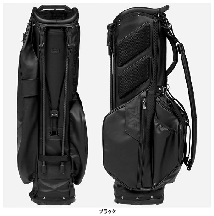 楽天市場】PXG ピーエックスジー 正規品 Deluxe デラックス キャリー 