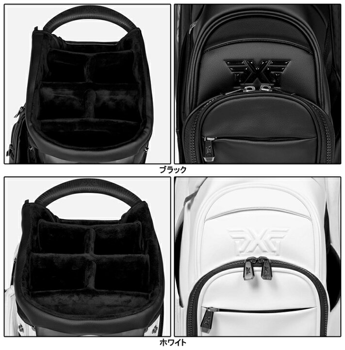 楽天市場】PXG ピーエックスジー 正規品 Deluxe デラックス 