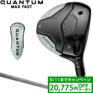 【4/15 エントリー/抽選で最大100%ポイントバック】 【クーポンで20775円OFF】 Callaway キャロウェイ 日…
