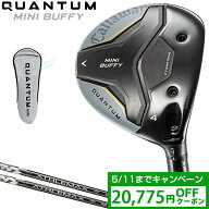 【4/20 エントリー/抽選で最大100%ポイントバック】 【クーポンで20775円OFF】 Callaway キャロウェイ 日…