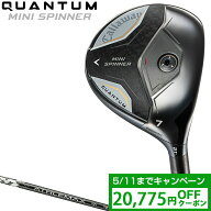 【4/15 エントリー/抽選で最大100%ポイントバック】 【クーポンで20775円OFF】 【4月17日発送予約】 Call…