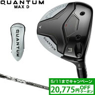 【4/15 エントリー/抽選で最大100%ポイントバック】 【クーポンで20775円OFF】 Callaway キャロウェイ 日…