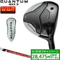 楽天市場】ventus tr red callawayの通販