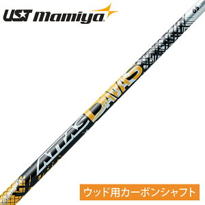 y11/15 Gg[/Iōő100%|CgobNz UST mamiya }~ {Ki ATTAS DAAAS Ab^X_@[bX J[{Vtg Pi u For Driver & Fairway Wood Ebhp v