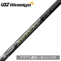 楽天市場】attas ff 75の通販