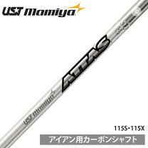 楽天市場】attas iron 115の通販