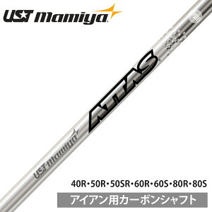 UST mamiya }~ {Ki ATTAS IRON Ab^X J[{Vtg Pi u For Iron ACAp v