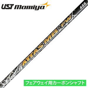 y10/25 Gg[/Iōő100%|CgobNz UST mamiya }~ {Ki ATTAS MB-FW Ab^X J[{Vtg Pi u For Fairway Wood tFAEFCEbhp v